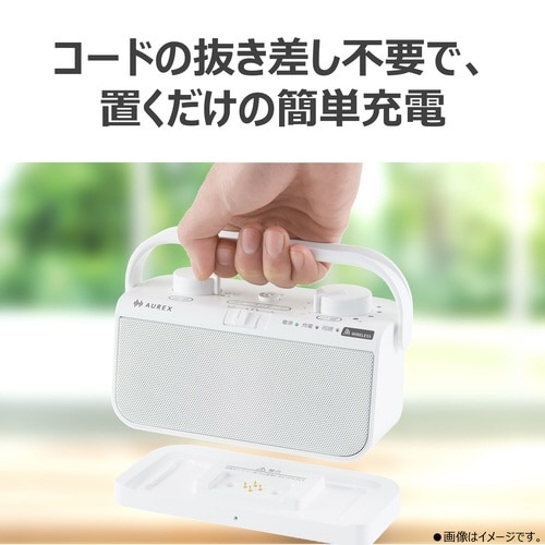 専用の子機を増設できるテレビ用スピーカー