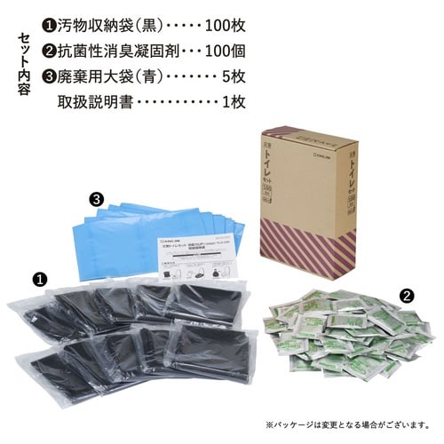 災害トイレS消臭力UP(100回分)