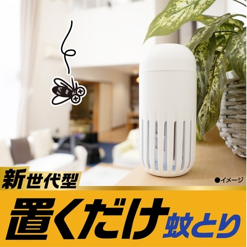 アース OH!ノーマット 取替え 150日用×20