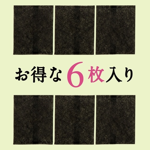 ダニがホイホイ ダニ捕りシート 6枚入×16