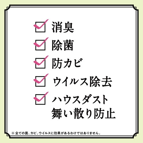 防虫力ダニよけスプレー 300mL×10