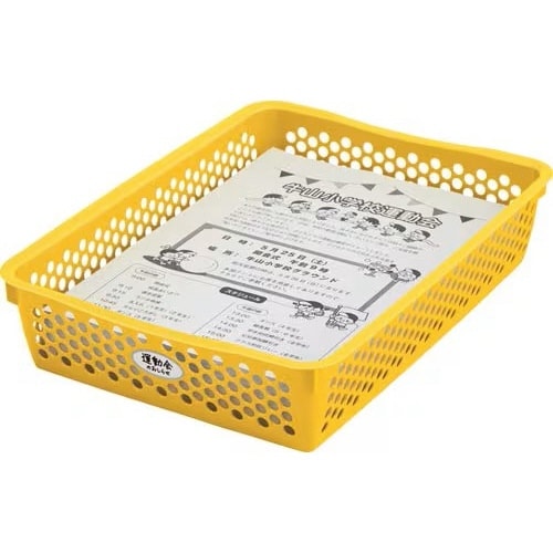 分類しやすいカラーバスケット浅型 黄