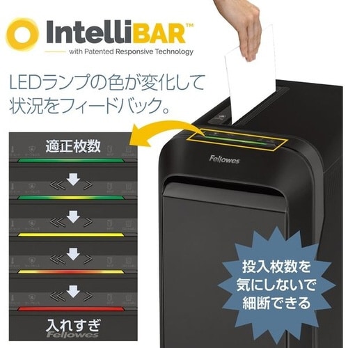 クロスカットシュレッダー LX220