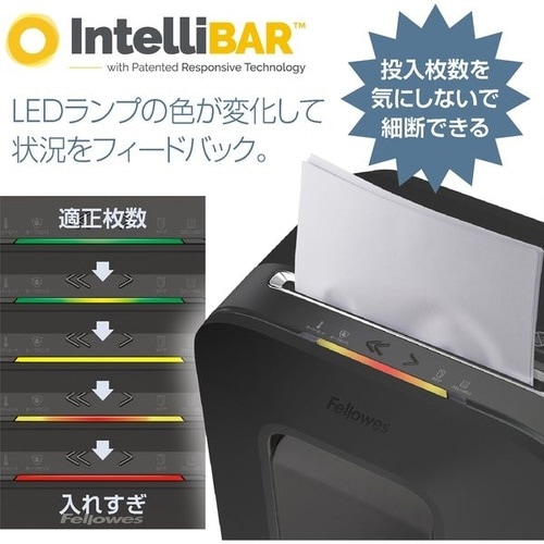 クロスカットシュレッダー LX200