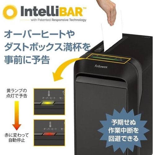 フェローズ フェローズシュレッダLX221ブラック