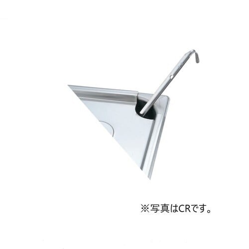 スーパーデラックスパンレードル穴付カバー1/9×3