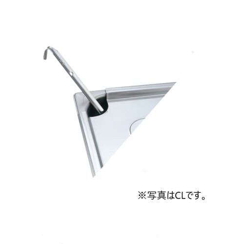 スーパーデラックスパンレードル穴付カバー1/9×3