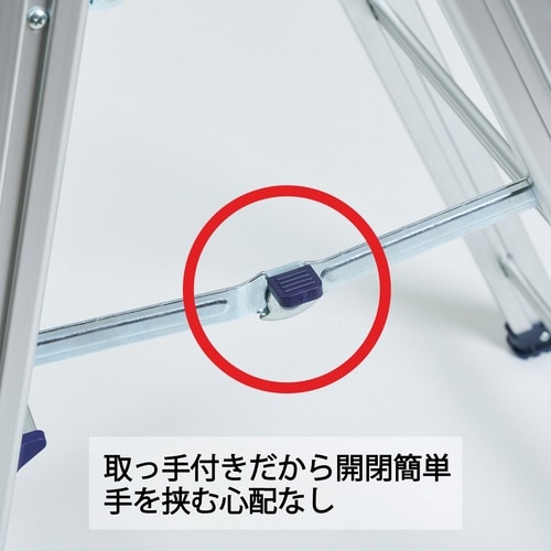 トレー付き上枠付き踏み台3段