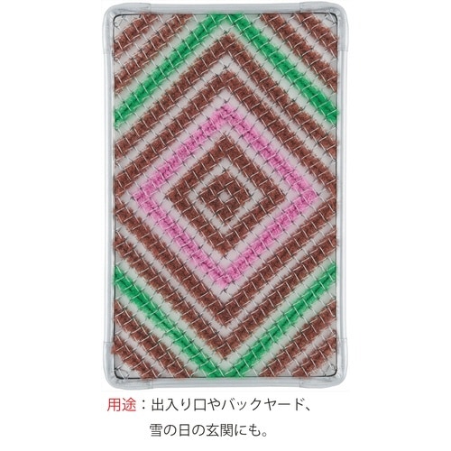 VCハードマット M