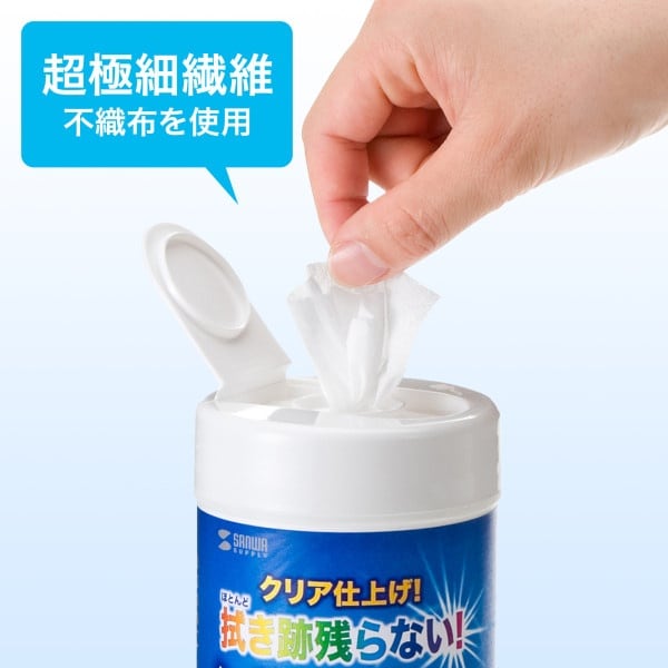 OAウェットティッシュ(液晶用)