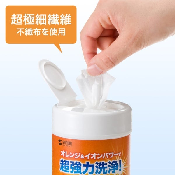 OAウェットティッシュ(強力タイプ)