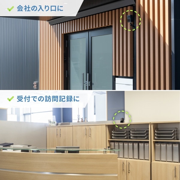 バッテリー内蔵小型トレイルカメラ