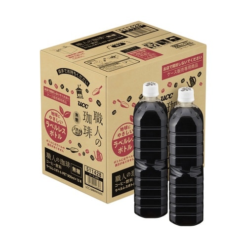 職人の珈琲 無糖ラベルレスボトル 900ml12本