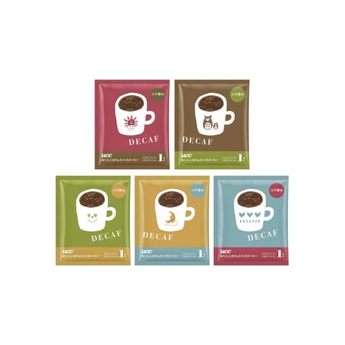 おいしいカフェインレスコーヒードリップコク深め8P