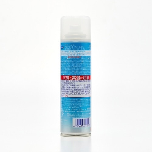 ドクターショールデオドラントフットスプレー