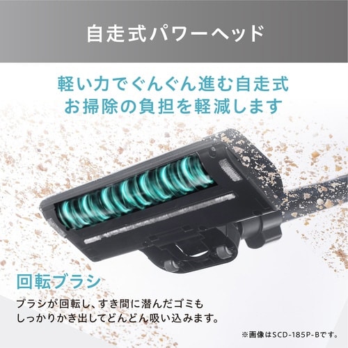 充電式サイクロンスティッククリーナー ホワイト
