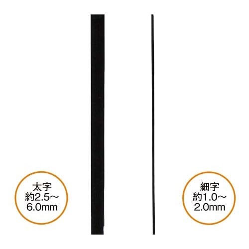 マジックマジェスター 8色セット×5