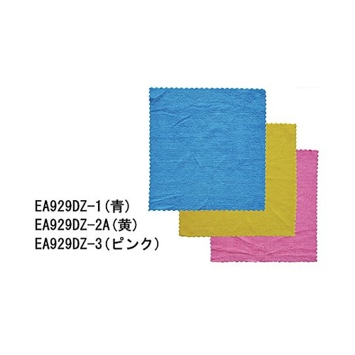 300x300mm マイクロファイバーク