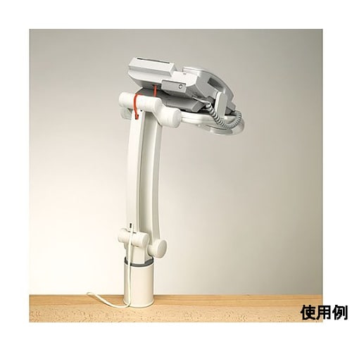 200x405x524mm テレホンスタ