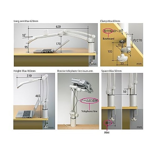 200x405x524mm テレホンスタ