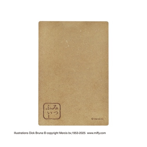 ミッフィー透かし彫り御朱印帳桜吹雪 ST