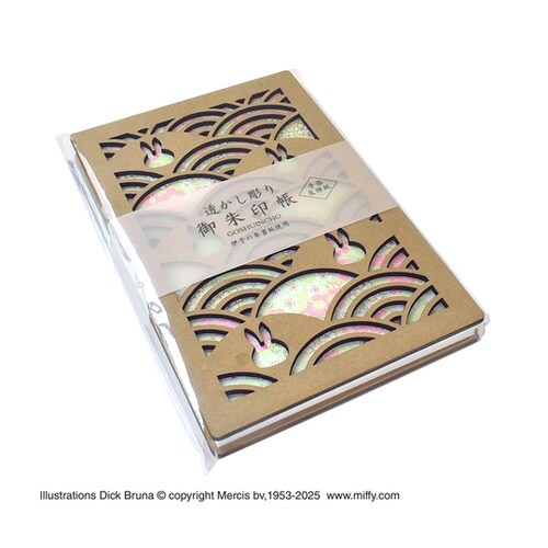 ミッフィー透かし彫り御朱印帳爛漫 ST−