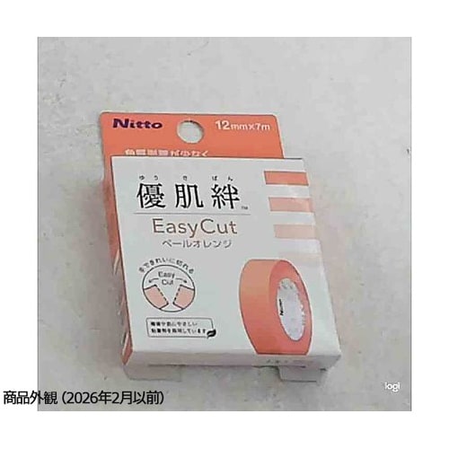 優肌絆EasyCutペールオレンジ個包装