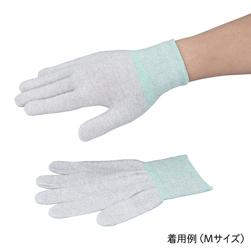 制電手袋 コート無し APNC−1 SS