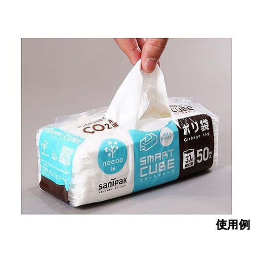 550x700mm/30L ポリ袋(半透