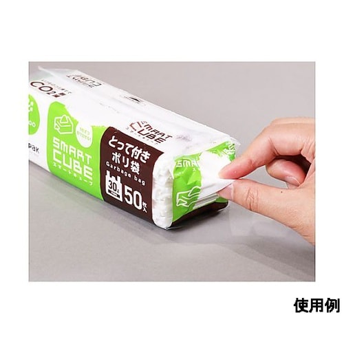 500x700mm/30L ポリ袋(半透