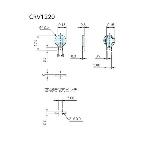 タブ付リチウムコイン電池 垂直タイプ C