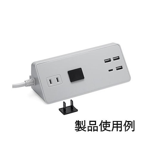 コンセントカバー(5個入) PLCC−3