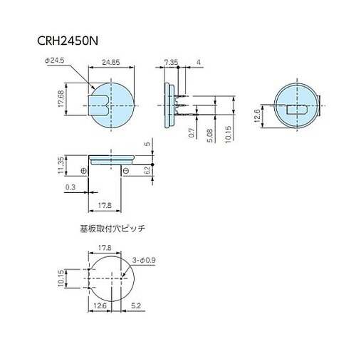 タブ付リチウムコイン電池 水平タイプ C