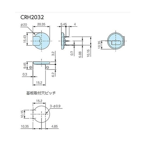 タブ付リチウムコイン電池 水平タイプ C