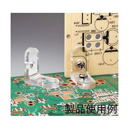 基板取付ブラケット(10個入) LPZA