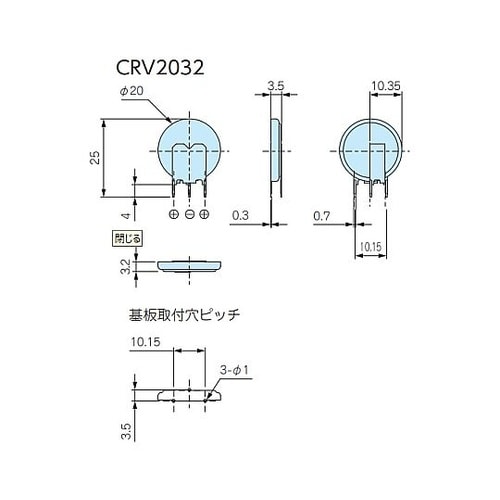 タブ付リチウムコイン電池 垂直タイプ C