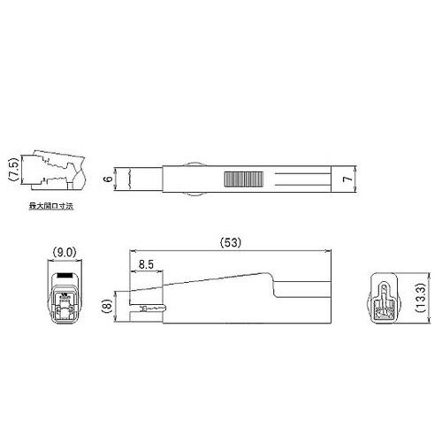 パワークリップ高電圧タイプ(300V/5