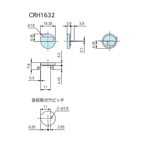 タブ付リチウムコイン電池 水平タイプ C