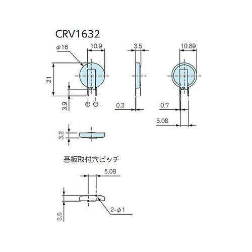 タブ付リチウムコイン電池 垂直タイプ C