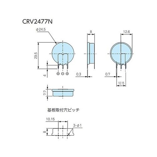 タブ付リチウムコイン電池 垂直タイプ C