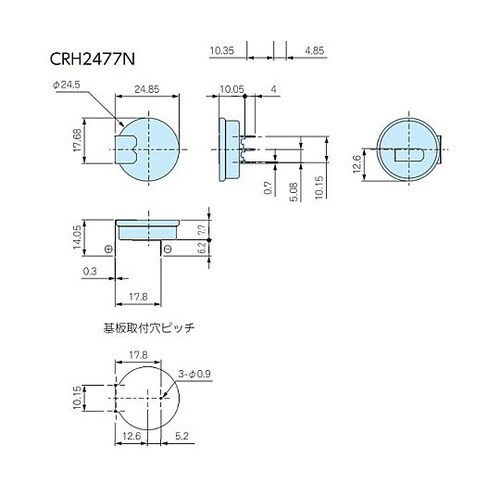 タブ付リチウムコイン電池 水平タイプ C