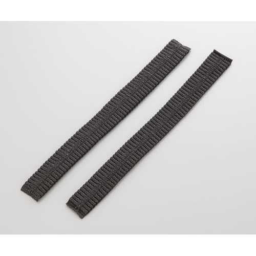 パラキャップ ブラック 1袋(100枚入