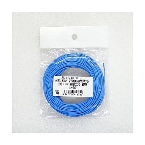 照射架橋ポリエチレン電線(青 0.5sq