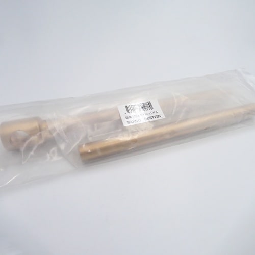 防爆T型スライドハンドル