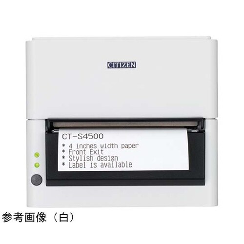 レシートプリンター 有線LANインターフ