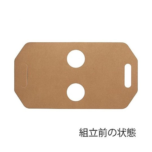 テイクアウトカップホルダー 2個用 クラ