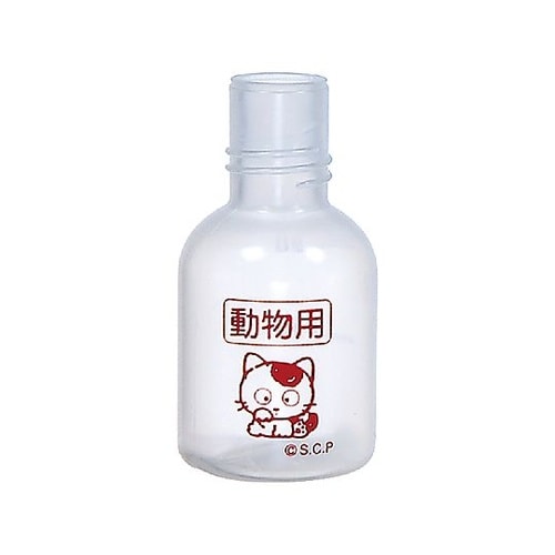 丸型瓶 20mL【タマ動物用】 白フタ
