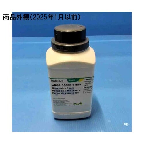 1.04016.0500 ガラス ビーズ
