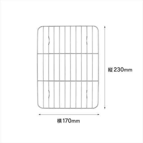 Kitchen+a ステン アミ付角バット L