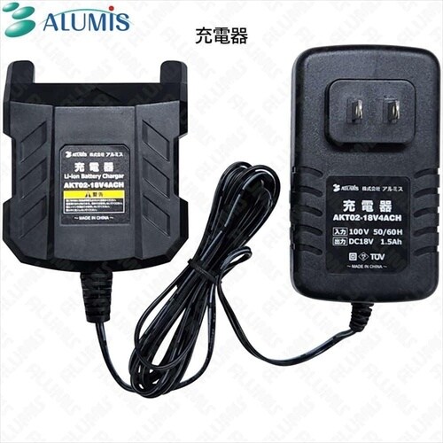 充電式耕運機 耕す造